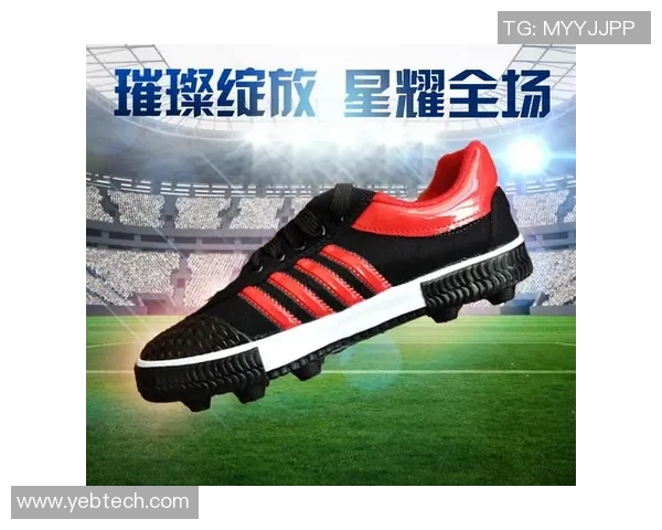 天猫商城热销足球鞋推荐尽享运动激情与舒适体验