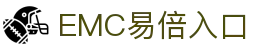 EMC易倍(穆里尼奥)官方网站