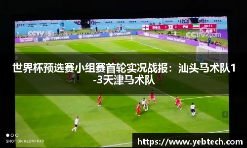 31399金沙娱场城