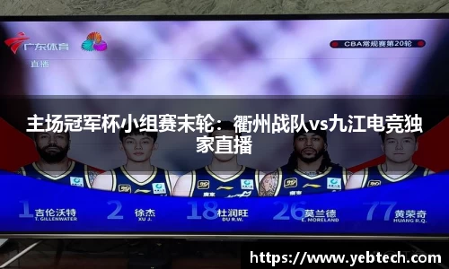 31399金沙娱场城