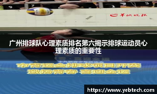 31399金沙娱场城在官网