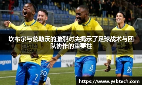 31399金沙娱场城在官网