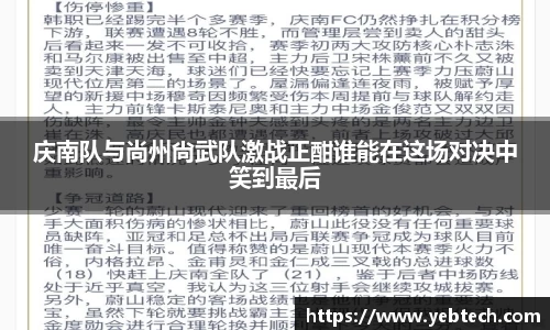 31399金沙娱场城网址