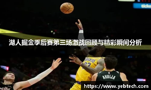 31399金沙娱场城在官网